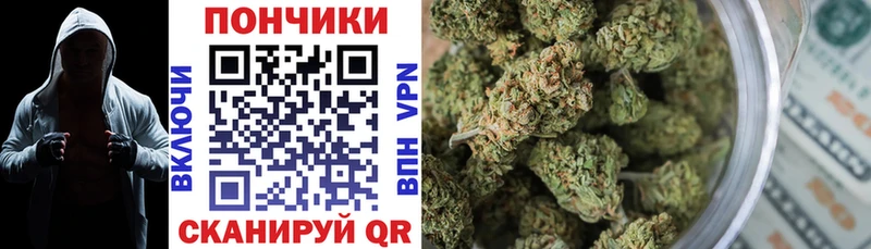 Наркошоп купить COCAIN  А ПВП  ГАШ  Каннабис  МЕФ  Стародуб