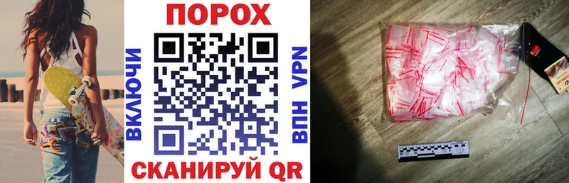 АМФ 97% Стародуб