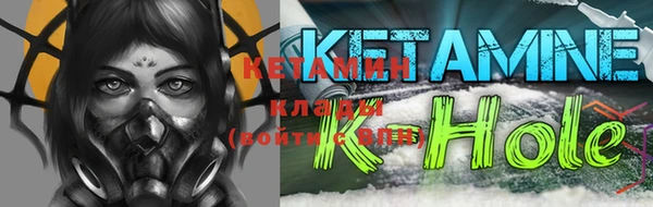 гашик Белокуриха