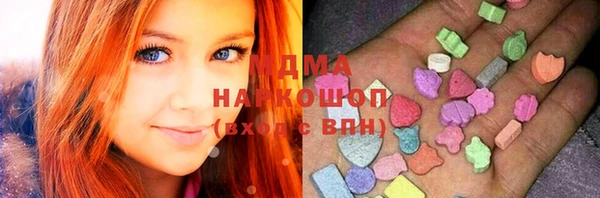 jwh Белоозёрский