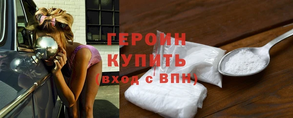jwh Белоозёрский