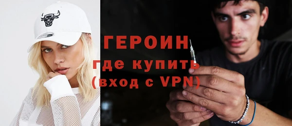 jwh Белоозёрский
