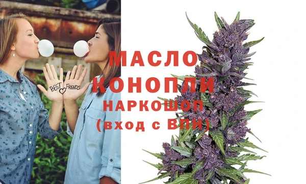 jwh Белоозёрский