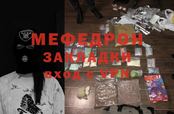 jwh Белоозёрский