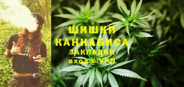 наркотики Беломорск