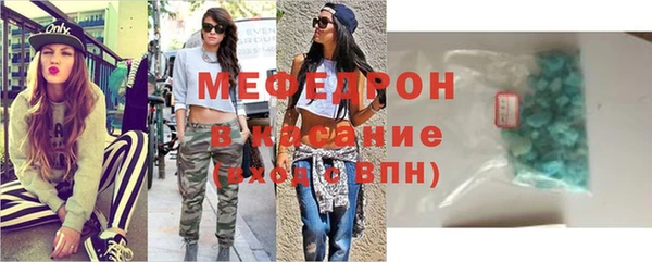 гашик Белокуриха