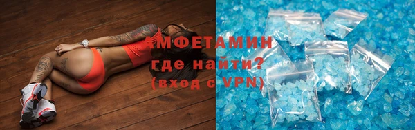 наркотики Беломорск