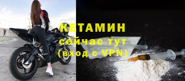 наркотики Беломорск