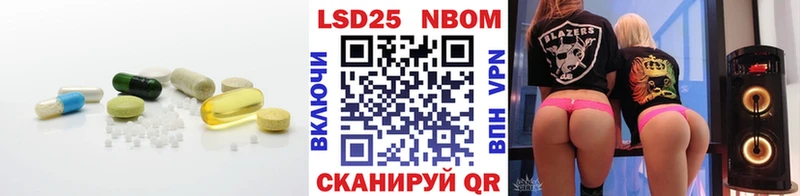 Лсд 25 экстази ecstasy  Купить  Стародуб 